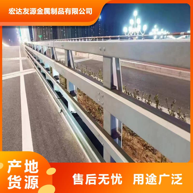 桥梁防撞护栏_省心省钱
