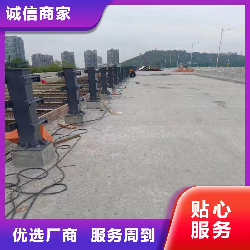 不锈钢防撞护栏用途