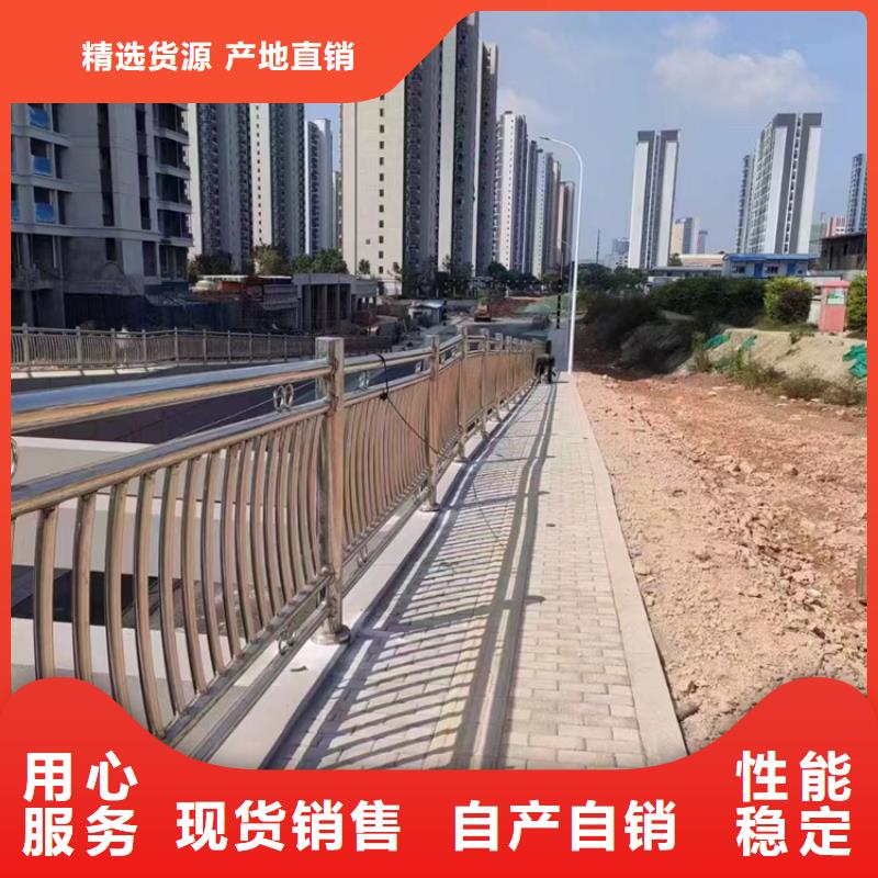 供应防撞护栏厂家百家号 防撞护栏厂家百家号批发