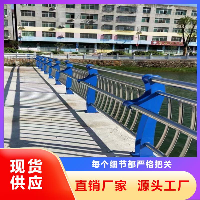 景观护栏-按需定制
