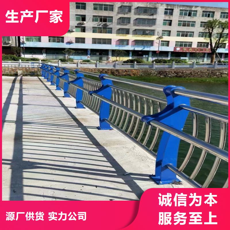 防撞护栏厂家视频-防撞护栏厂家_浙江省宁波市市场覆盖象山|余姚|衢州|嘉兴|舟山|绍兴等