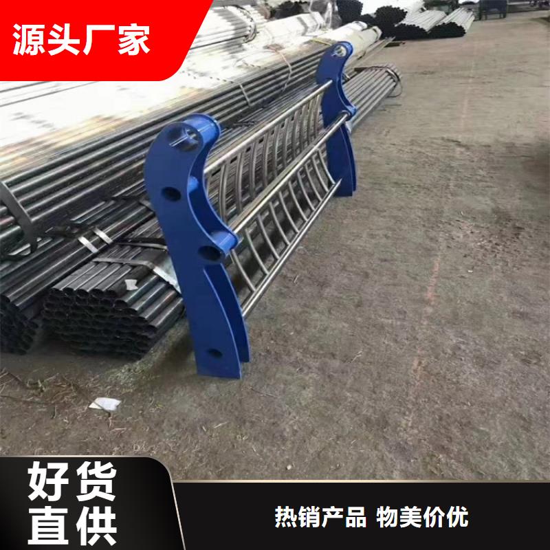 河堤坝护栏立柱海量货源