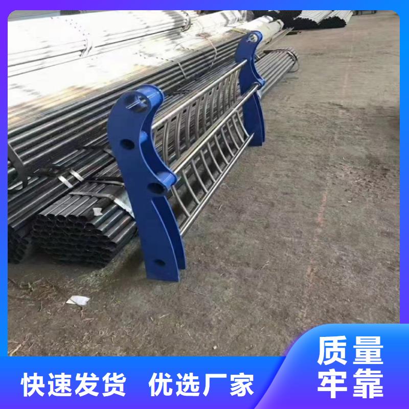 防撞护栏生产厂家报价资讯