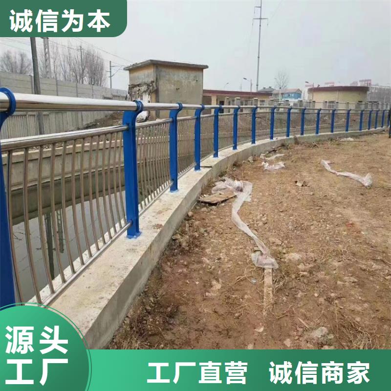 河堤坝护栏立柱海量货源