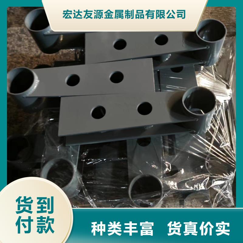 桥梁护栏供应商求