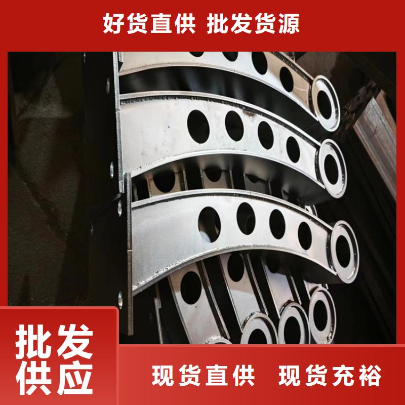 防撞护栏不锈钢复合管严格把控每一处细节