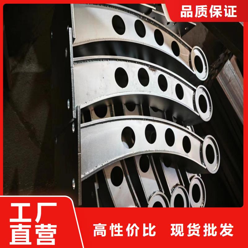 201不锈钢复合管护栏量大价格从优