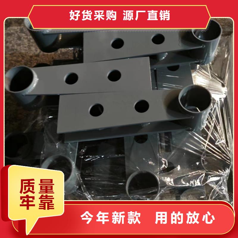 不锈钢防撞护栏生产厂家有样品