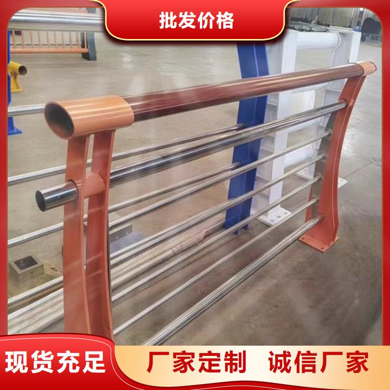 性价比高的景观灯光护栏生产厂家
