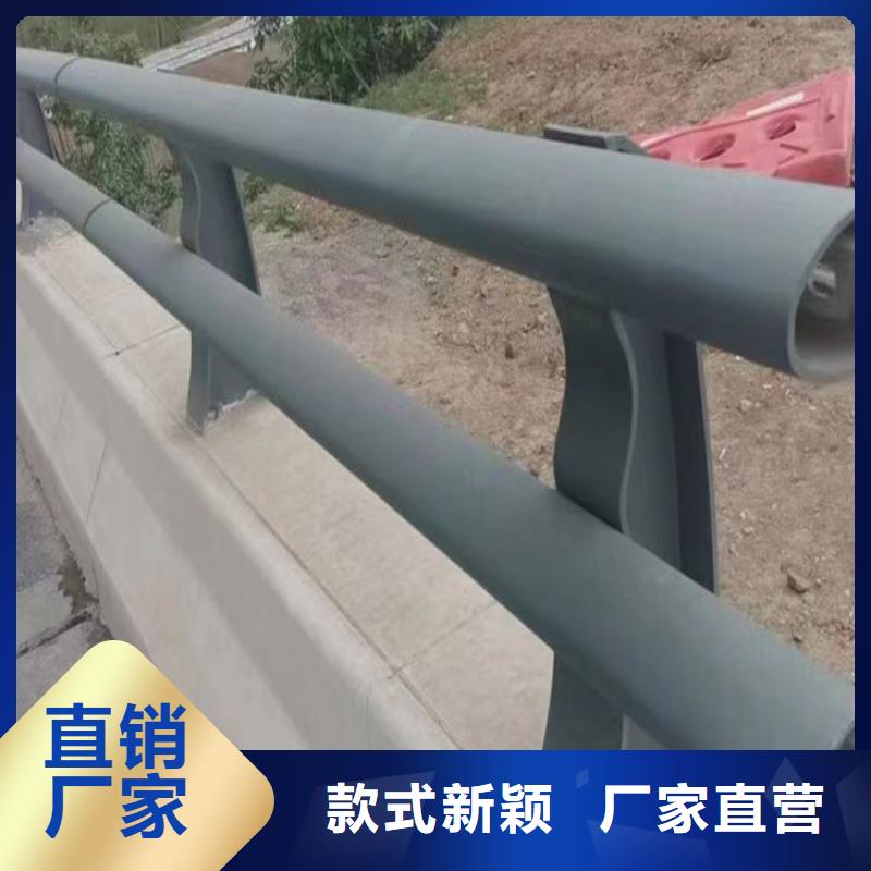 喷塑公路防撞护栏性能可靠
