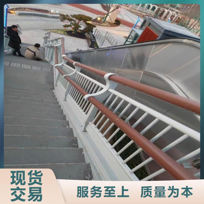 人行道景观护栏品质放心