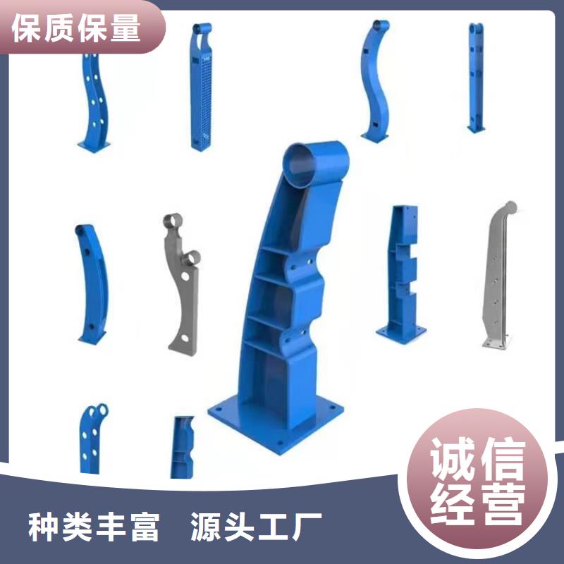 口碑好的道路防撞护栏经销商