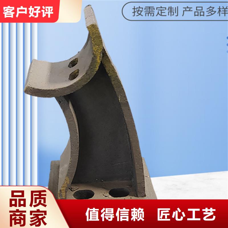 防撞护栏-售后无忧