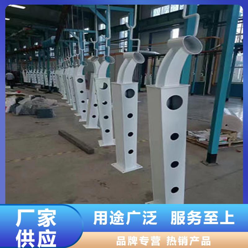 碳素钢复合管护栏-碳素钢复合管护栏质量可靠