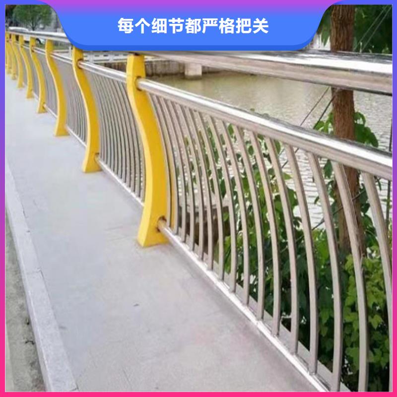 不锈钢复合管物超所值