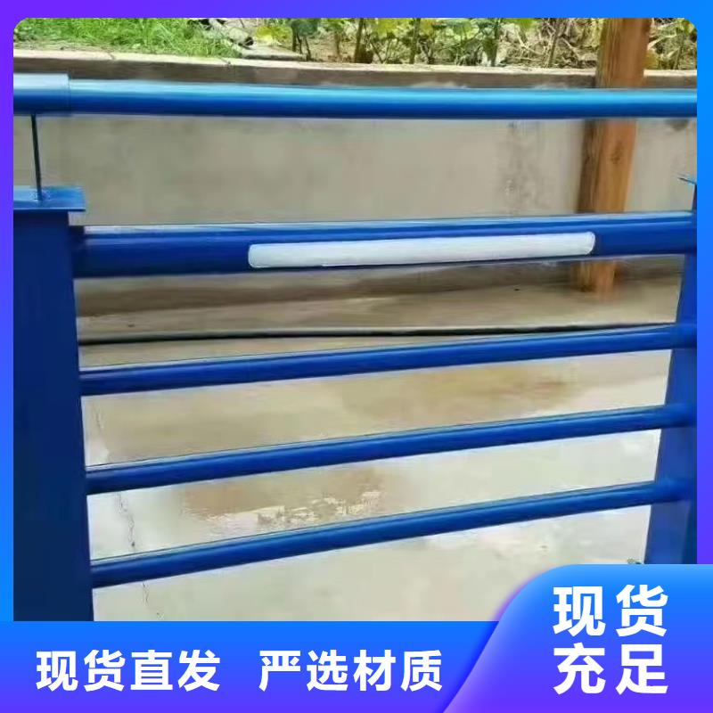 防撞护栏桥梁景观护栏实力厂商