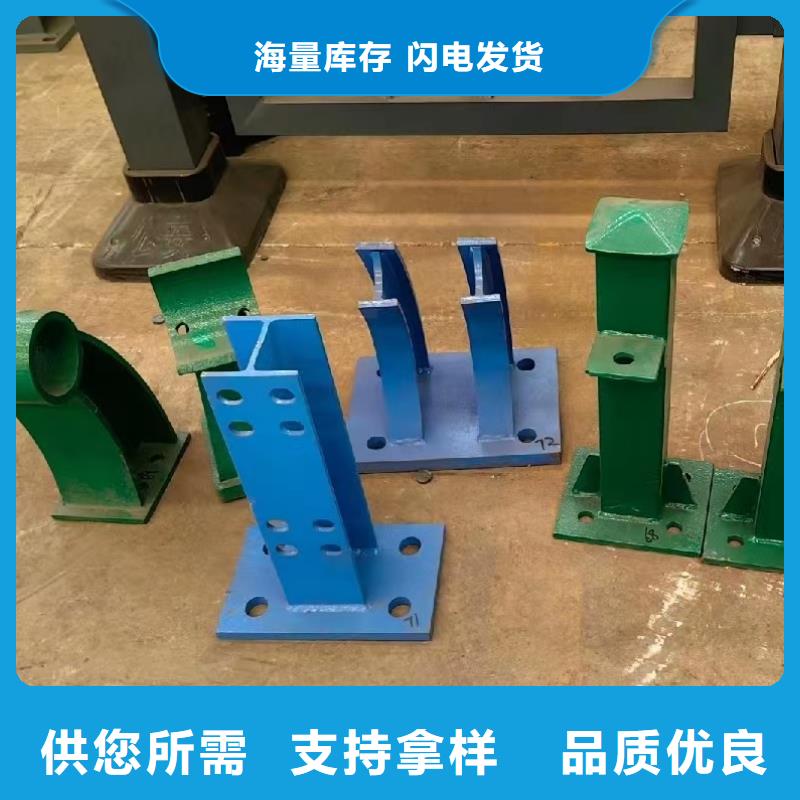 定制不锈钢护栏_厂家/供应