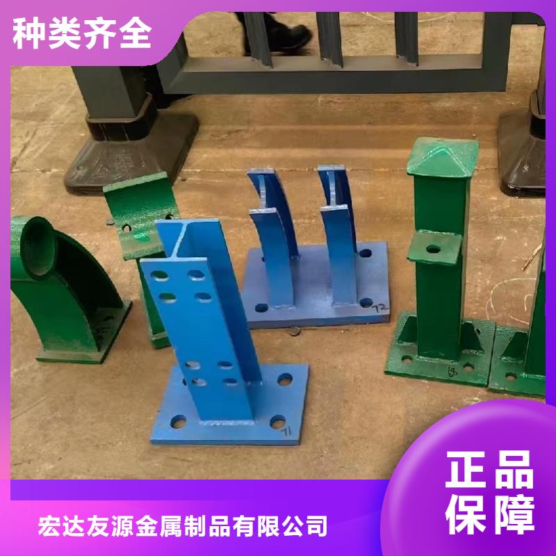 买防撞护栏必看-规格全