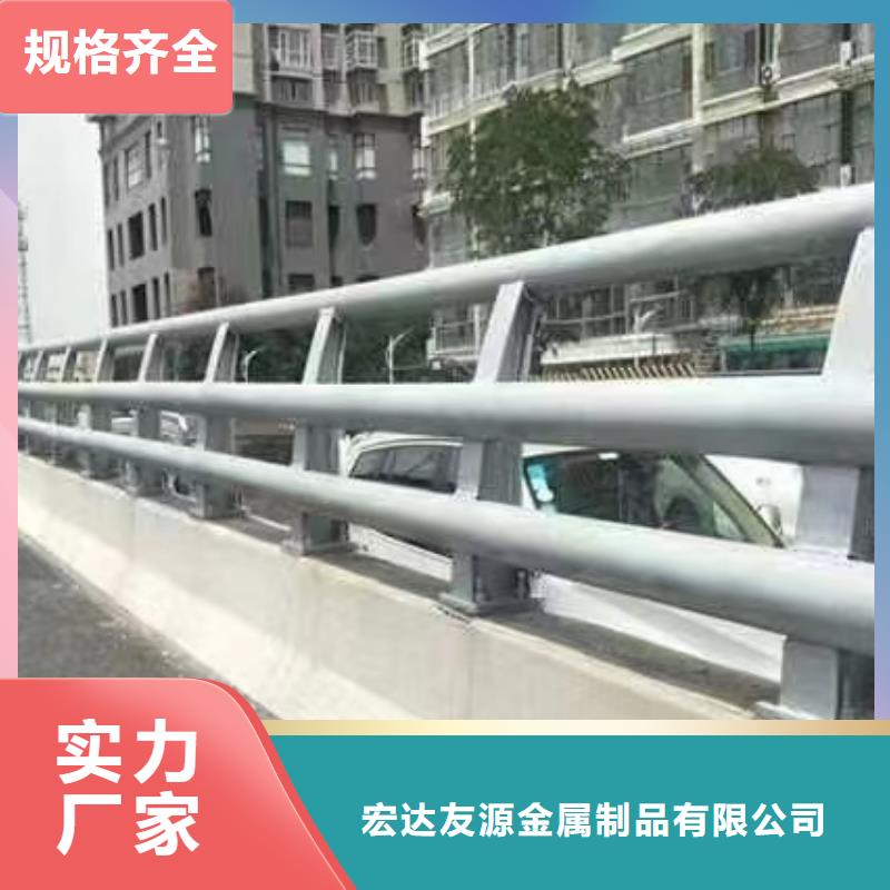 生产防撞护栏多少钱一米_实力厂家