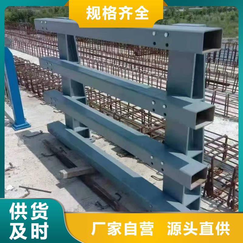 大桥栏杆质量可靠的厂家