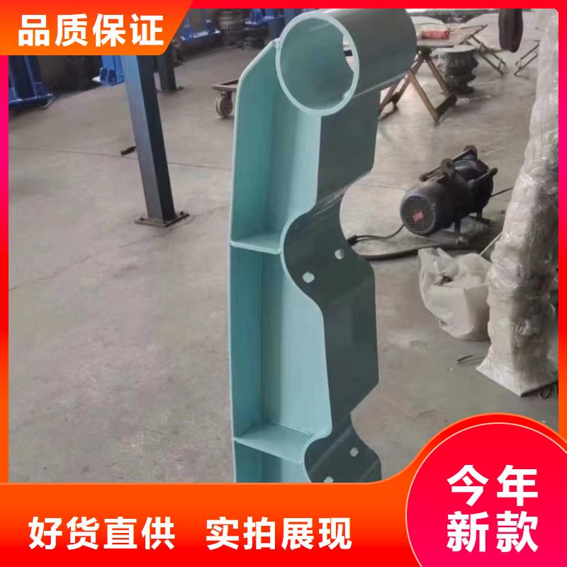 桥梁护栏的工作原理