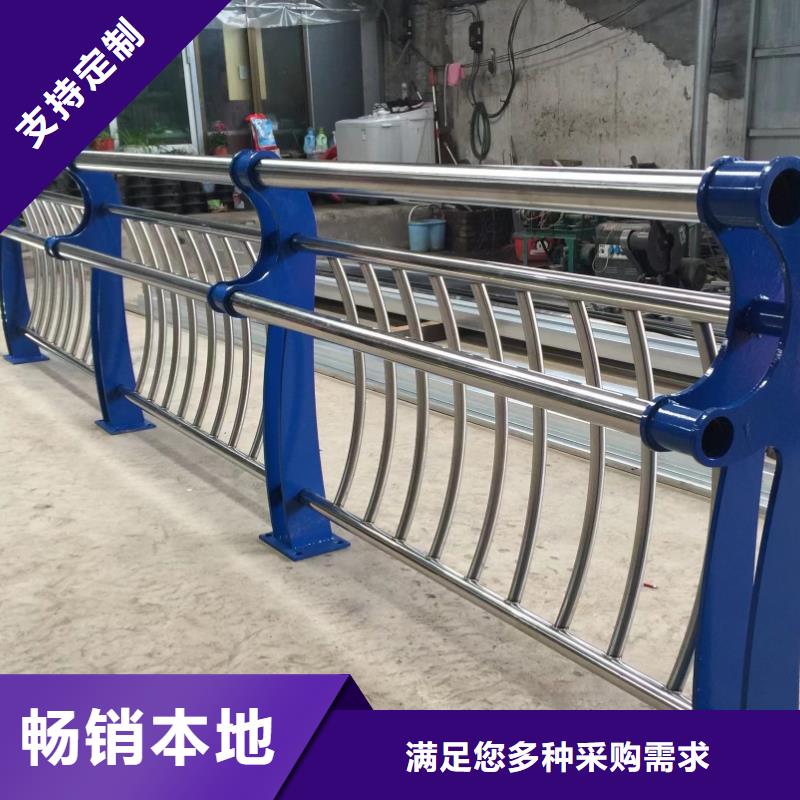 桥防撞护栏-桥防撞护栏一手货源