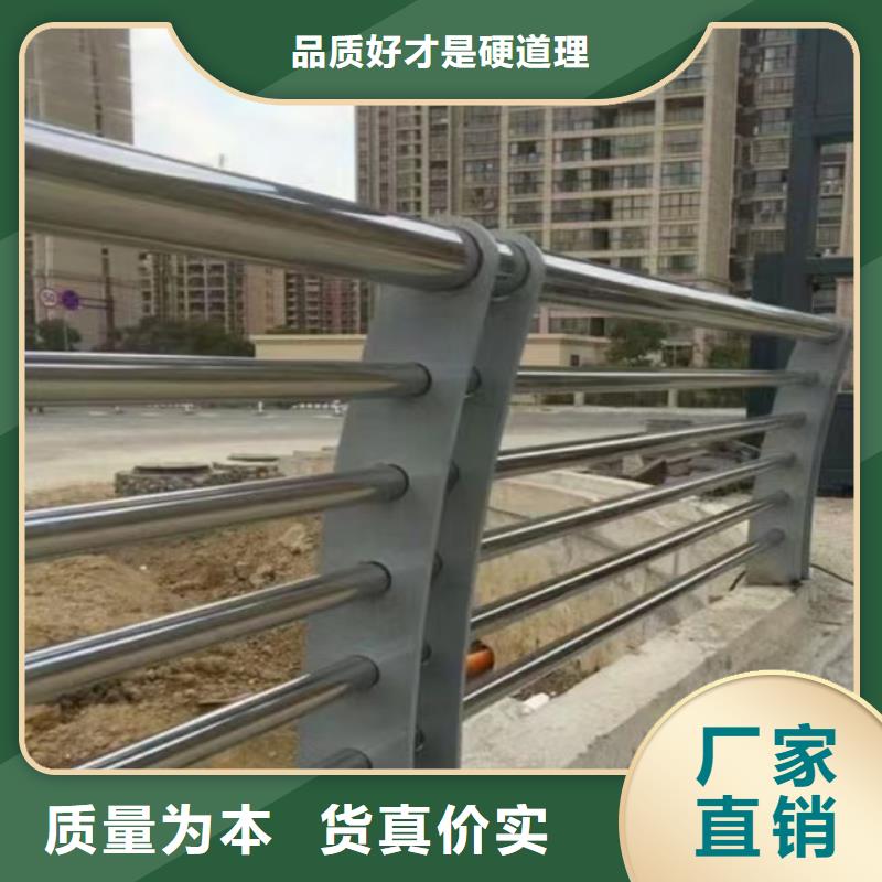 桥梁防撞护栏厂家直销-老顾客喜爱