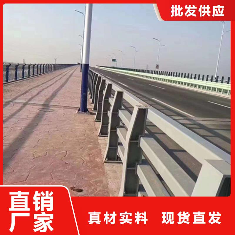 优质防撞钢护栏-防撞钢护栏厂家