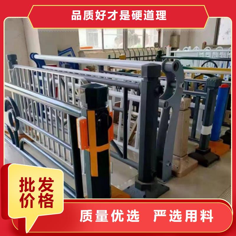 口碑好的201不锈钢护栏 厂家