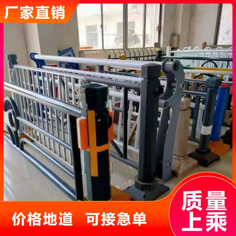 Q355B防撞道路护栏大品牌口碑好