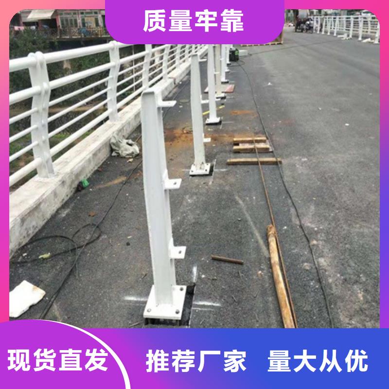 防撞钢护栏厂家-找宏达友源金属制品有限公司