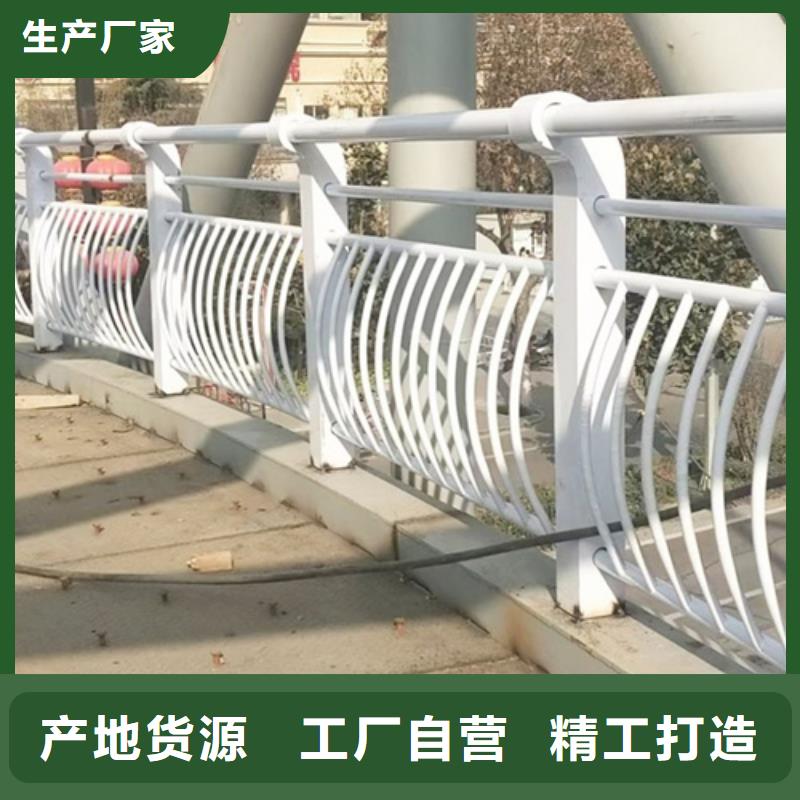 桥梁防撞护栏施工-咨询免费