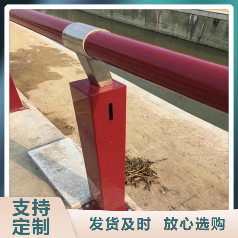 镀锌防撞护栏可定制厂家