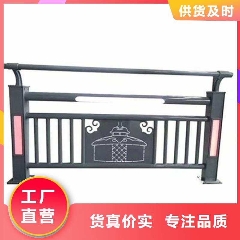 防撞护栏安装视频质量认证