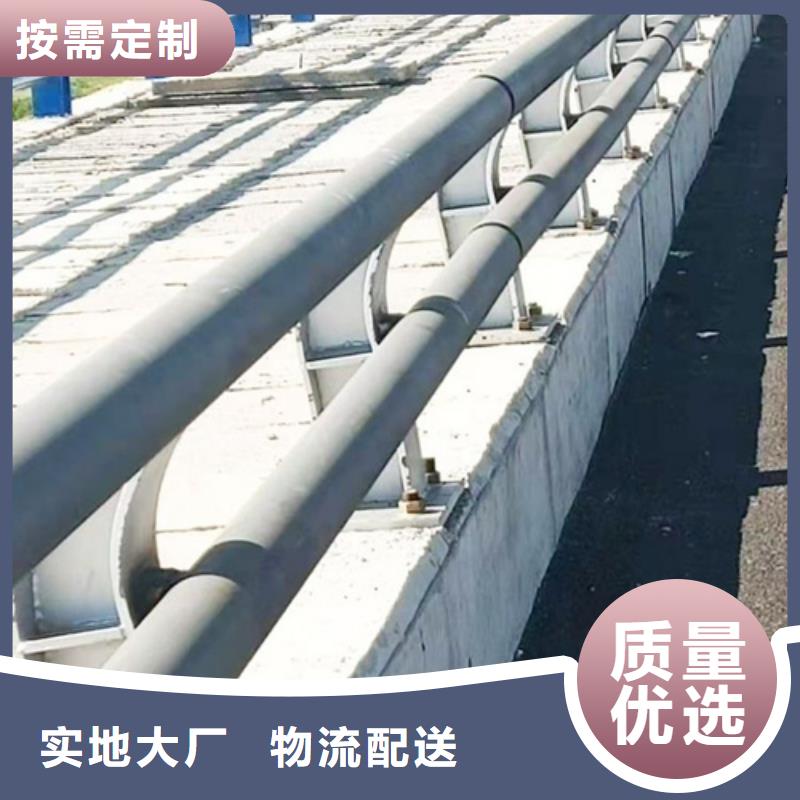 防撞护栏厂家视频-防撞护栏厂家_浙江省宁波市市场覆盖象山|余姚|衢州|嘉兴|舟山|绍兴等