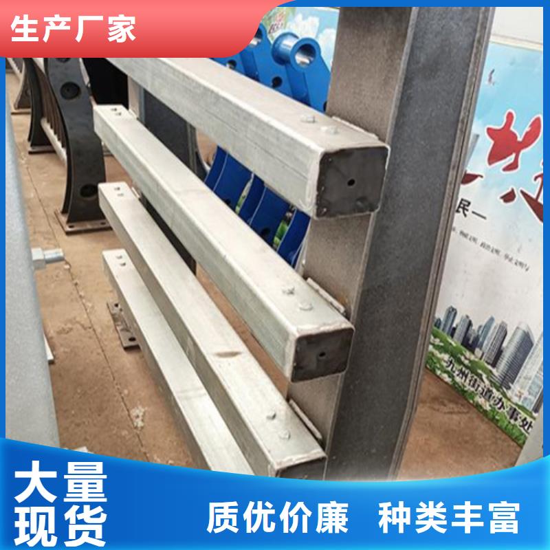防撞护栏q235防撞护栏厂家按需设计