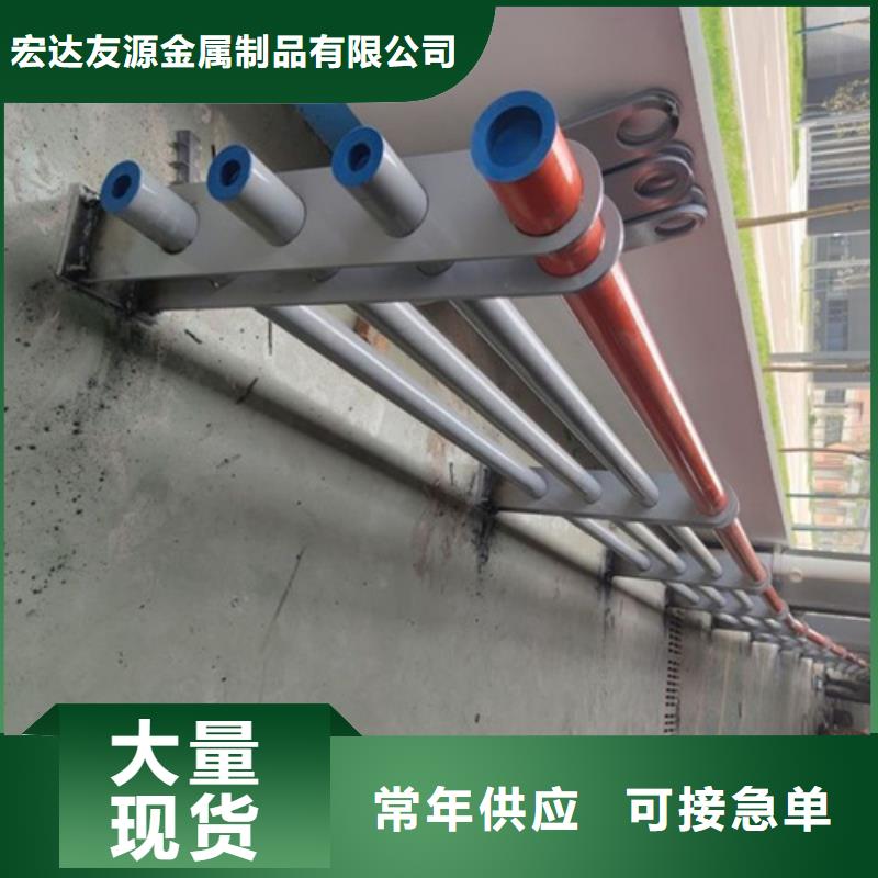 价格低的河道防撞护栏品牌厂家
