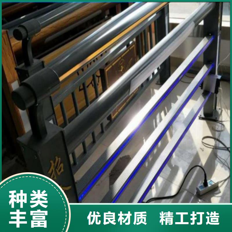 防撞护栏厂家直供 防撞护栏价格