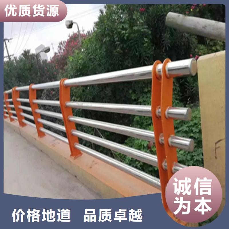 钢防撞护栏-钢防撞护栏厂家批发
