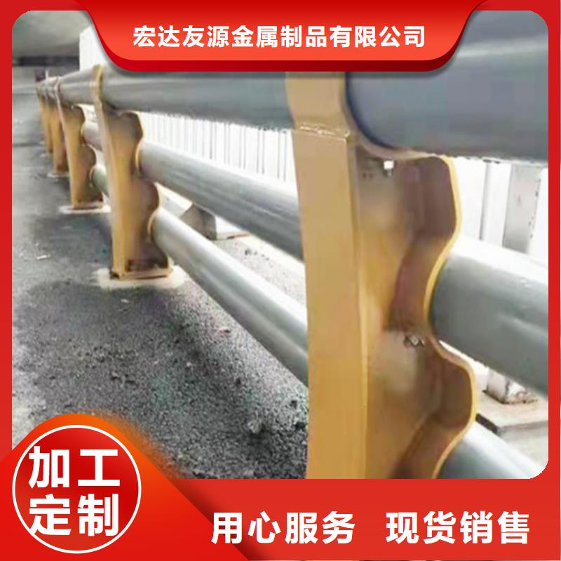 防撞钢护栏经验充足