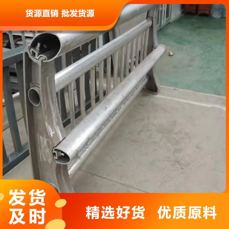 大规模不锈钢复合管护栏生产厂家