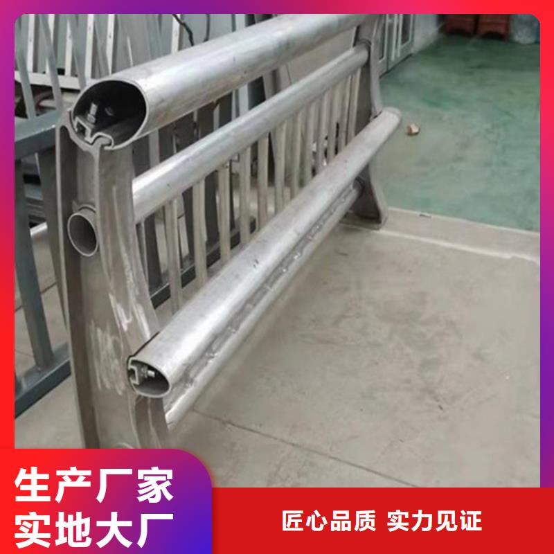 品牌的不锈钢护栏生产厂家