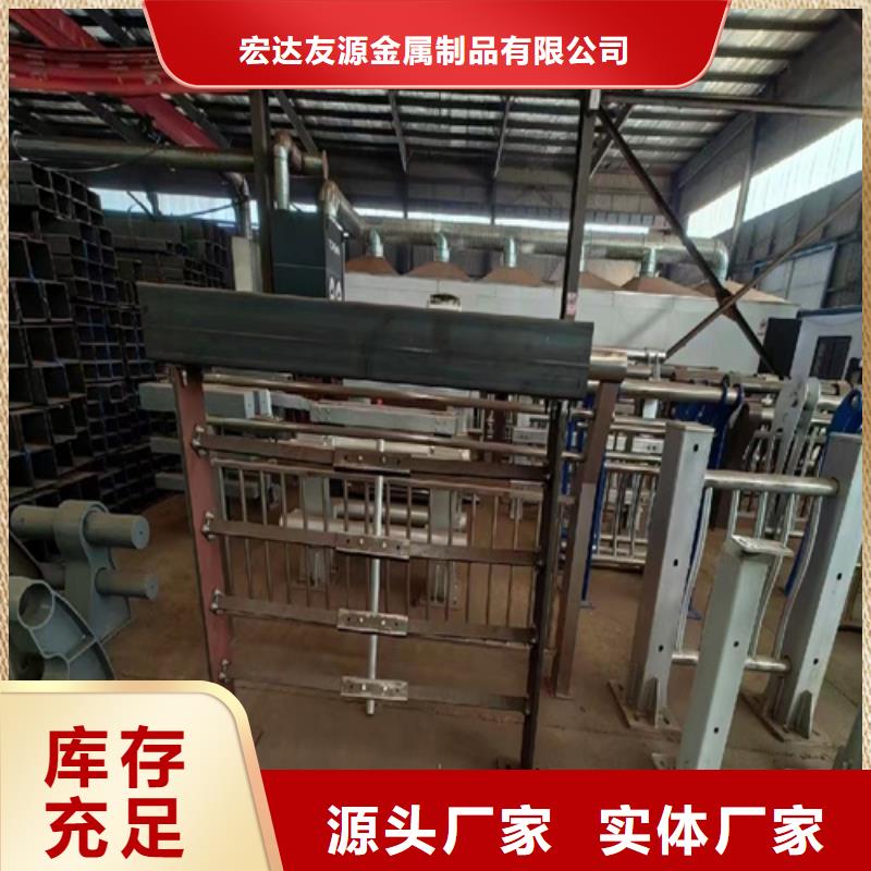 防撞护栏桥梁景观护栏实力厂商