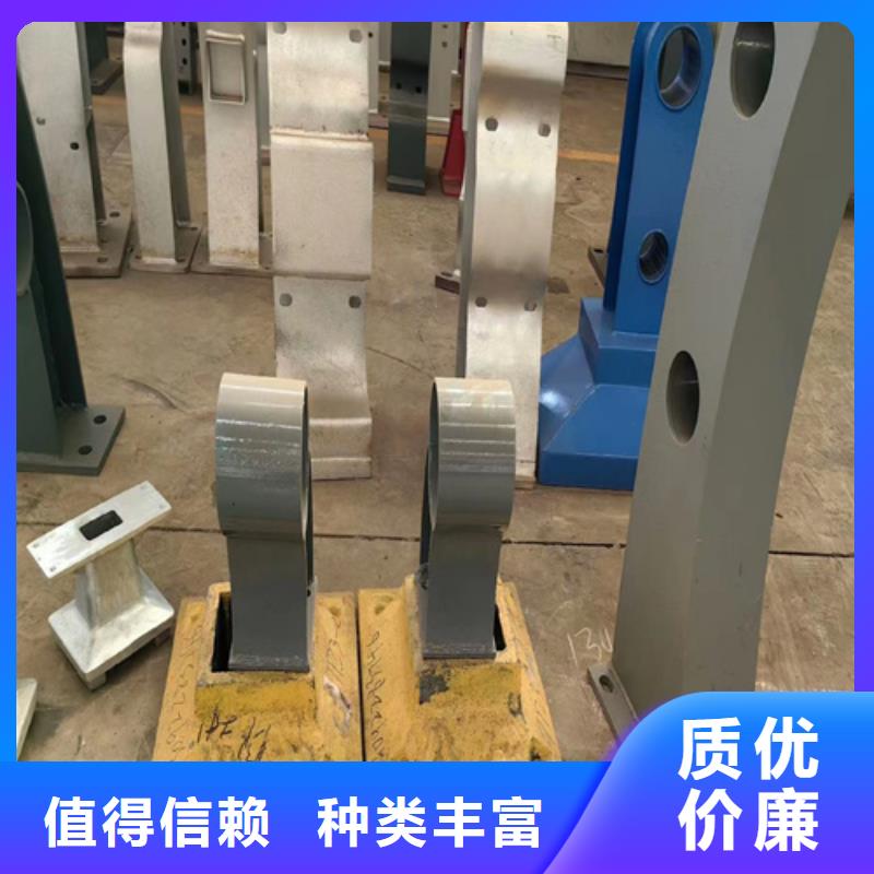 价格低的河道防撞护栏品牌厂家