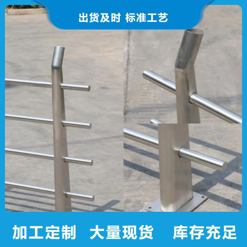 桥梁人行道护栏厂家设备齐全