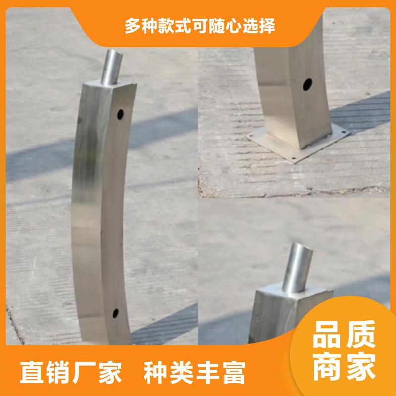 桥梁护栏 购买