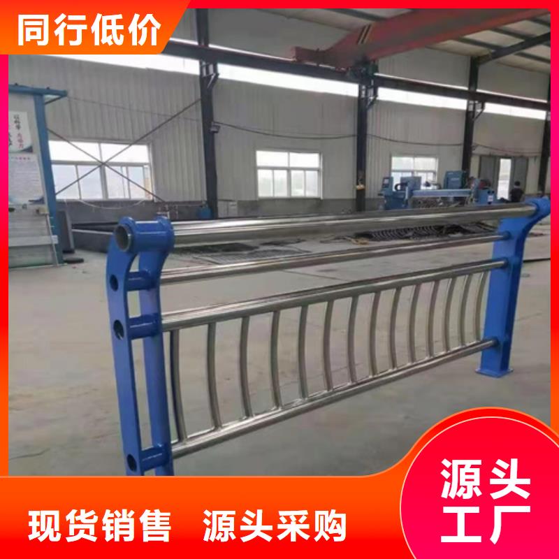灯光防撞护栏制作商