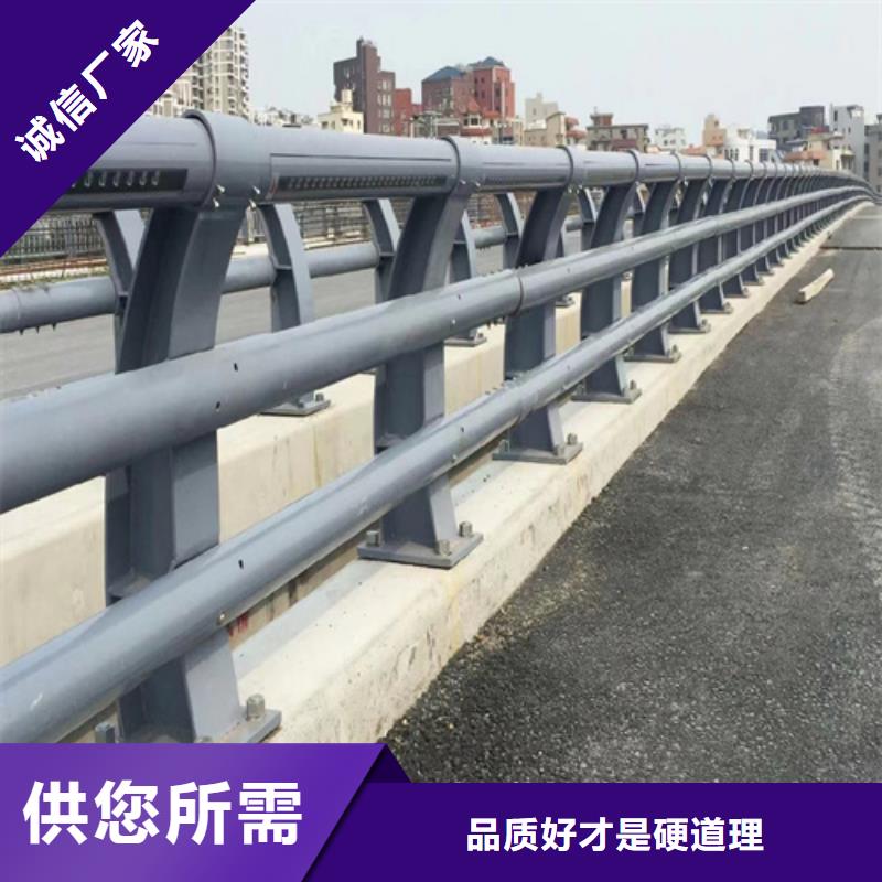 Q355D防撞道路护栏型号齐全