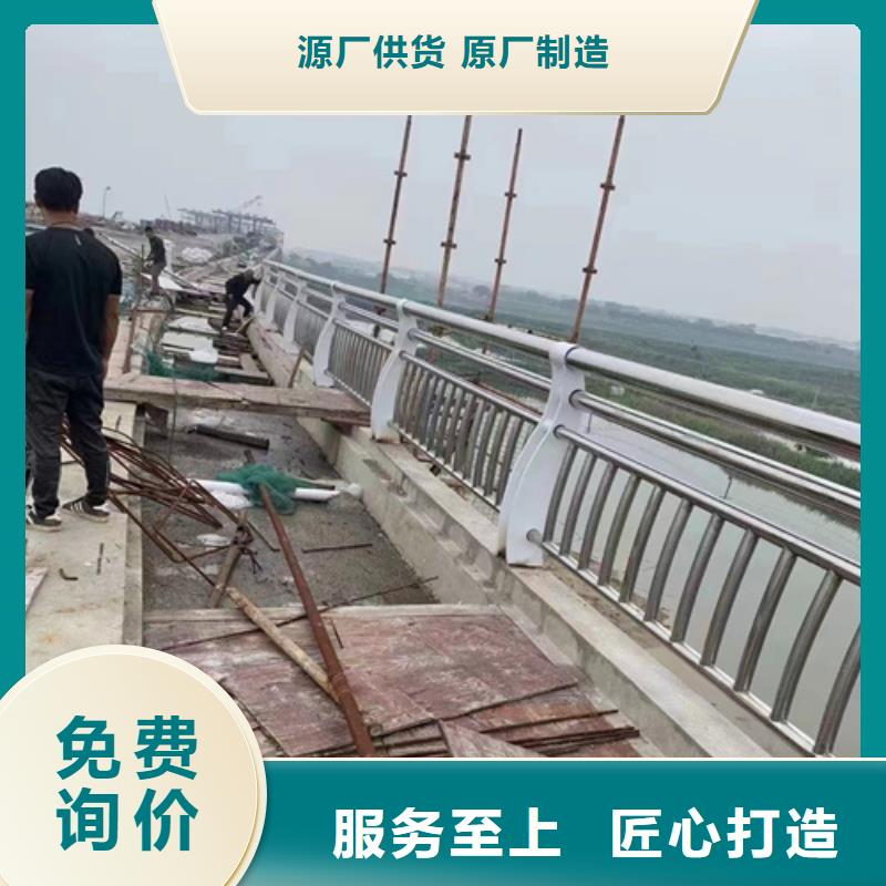 防撞护栏,不锈钢护栏厂家型号齐全