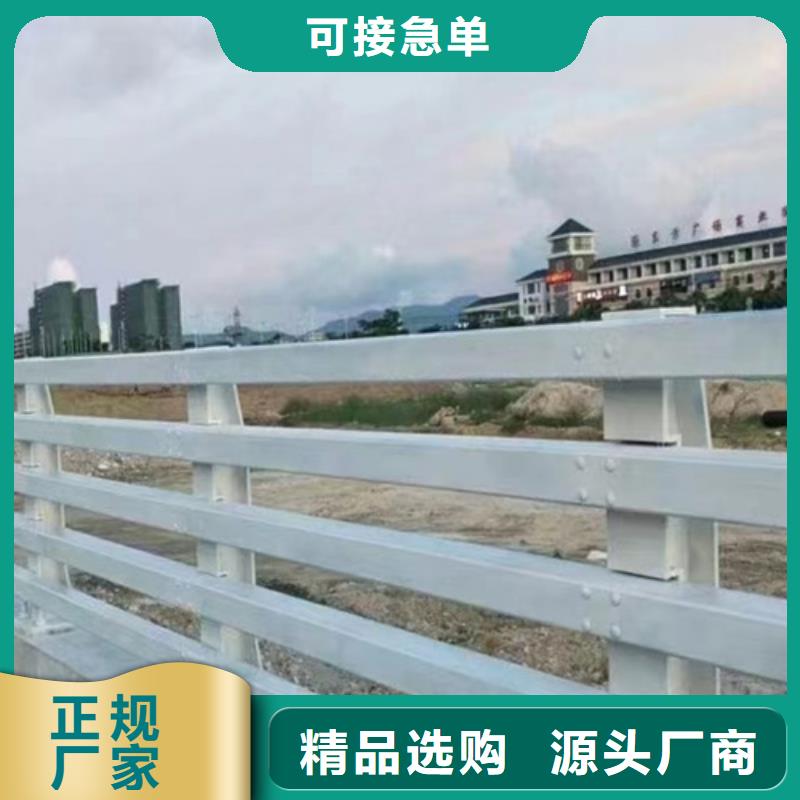 桥防撞护栏诚信经营厂家